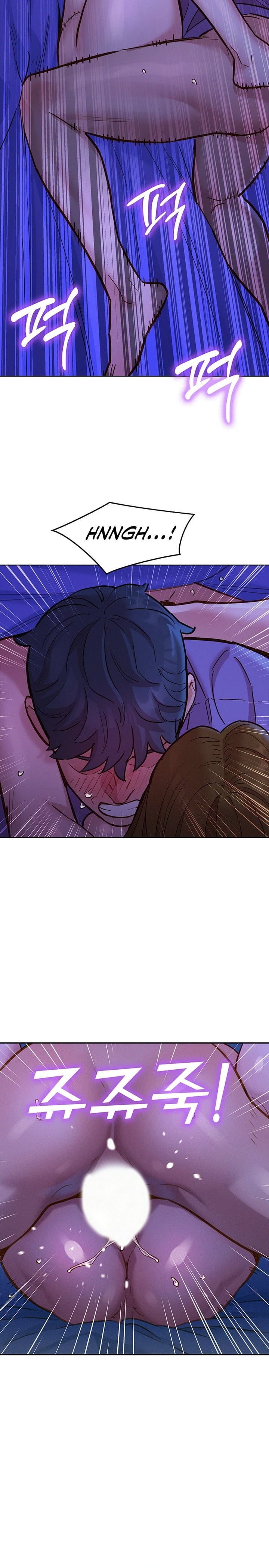 Let's Hang Out from Today [Gyunja] Chapter 38 – page 14