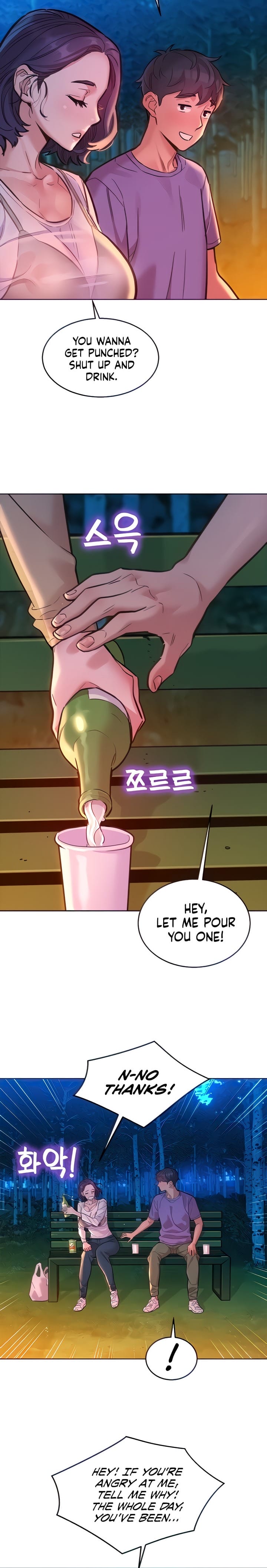 Let's Hang Out from Today [Gyunja] Chapter 38 – page 23