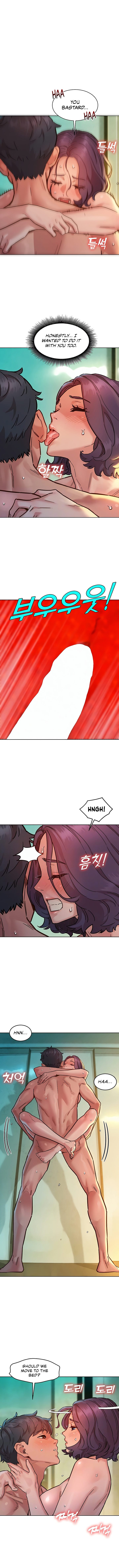 Let's Hang Out from Today [Gyunja] Chapter 70 – page 3