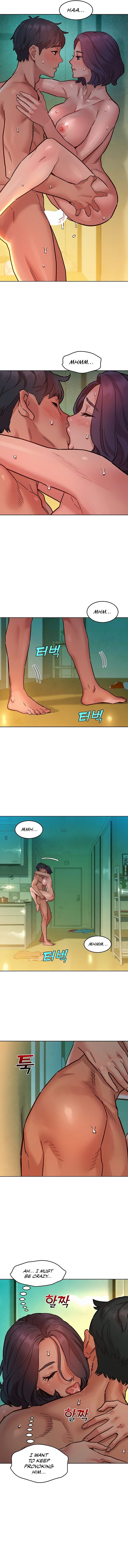 Let's Hang Out from Today [Gyunja] Chapter 70 – page 5
