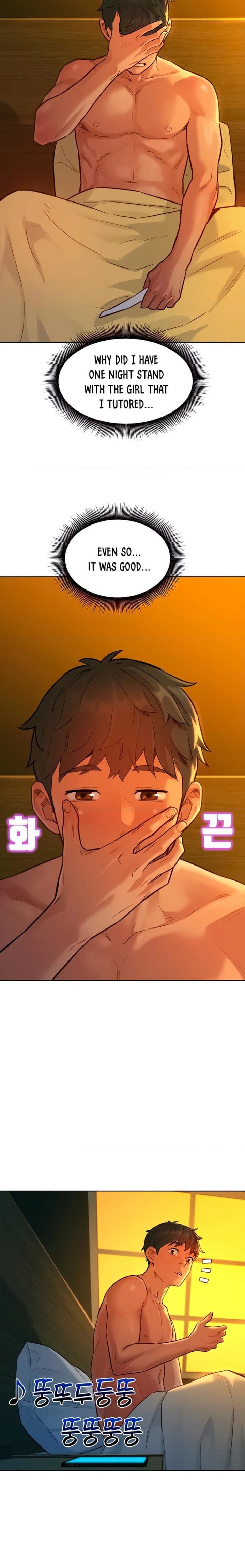 Let's Hang Out from Today [Gyunja] Chapter 16 – page 16