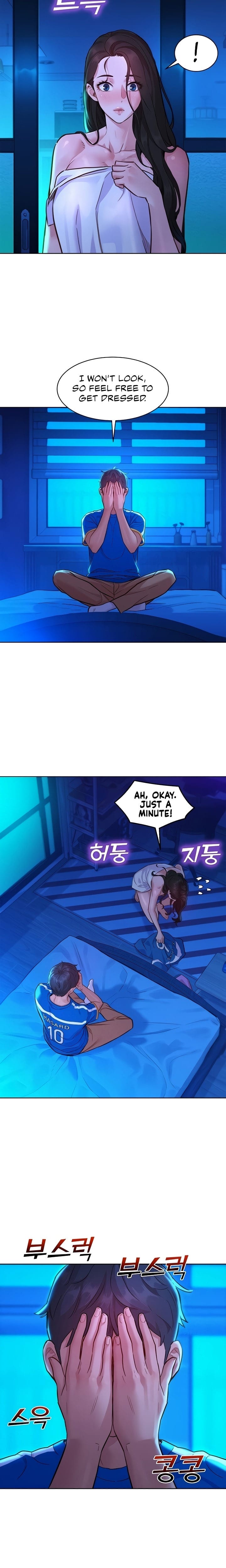 Let's Hang Out from Today [Gyunja] Chapter 58 – page 13