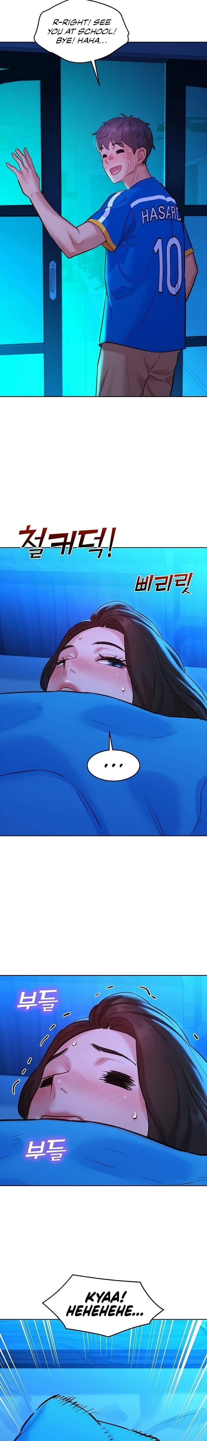 Let's Hang Out from Today [Gyunja] Chapter 58 – page 16