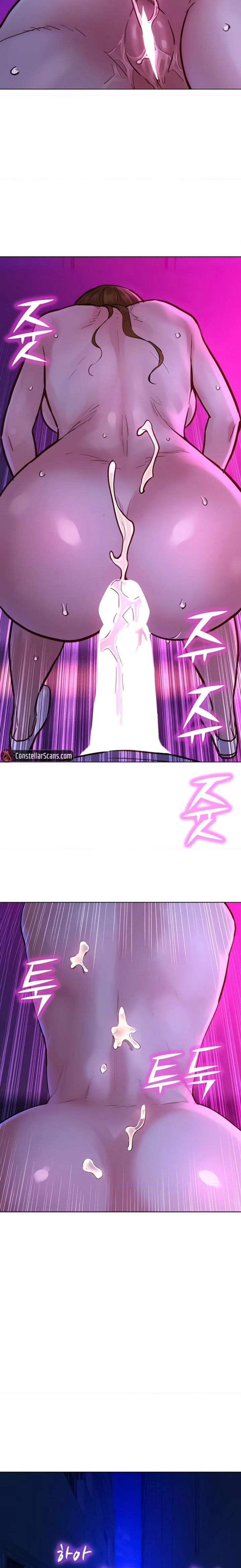 Let's Hang Out from Today [Gyunja] Chapter 9 – page 16