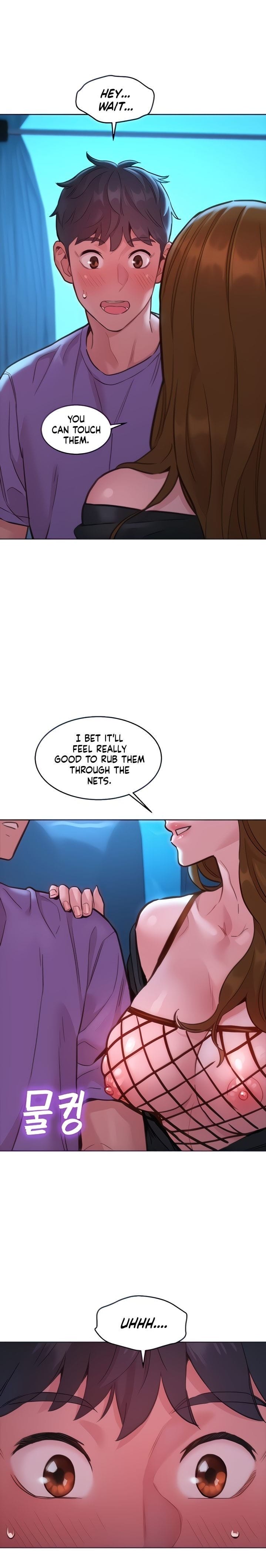 Let's Hang Out from Today [Gyunja] Chapter 33 – page 2