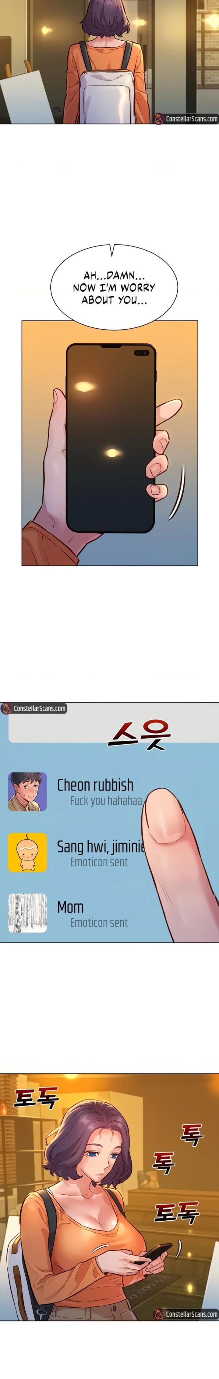 Let's Hang Out from Today [Gyunja] Chapter 8 – page 17