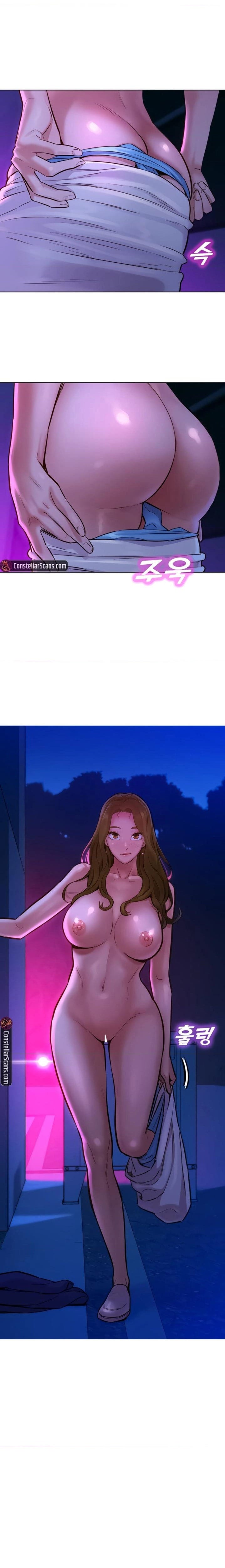 Let's Hang Out from Today [Gyunja] Chapter 8 – page 21