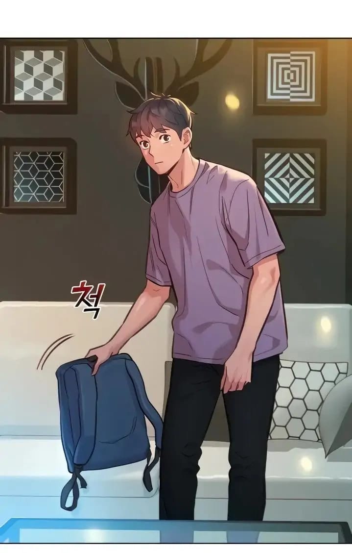 Let's Hang Out from Today [Gyunja] Chapter 17 – page 13
