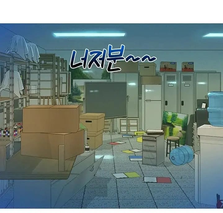 Let's Hang Out from Today [Gyunja] Chapter 17 – page 49