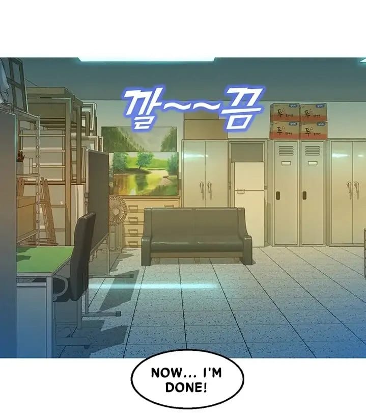 Let's Hang Out from Today [Gyunja] Chapter 17 – page 55