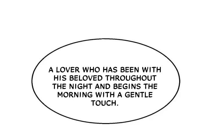 Let's Hang Out from Today [Gyunja] Chapter 17 – page 94