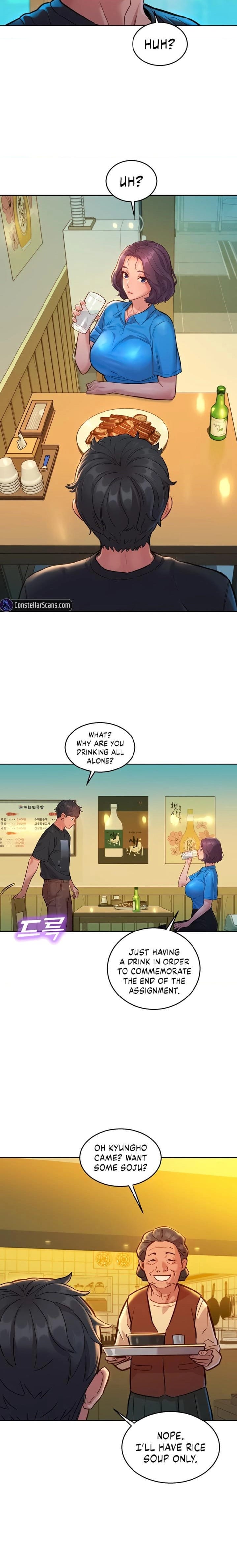Let's Hang Out from Today [Gyunja] Chapter 22 – page 15