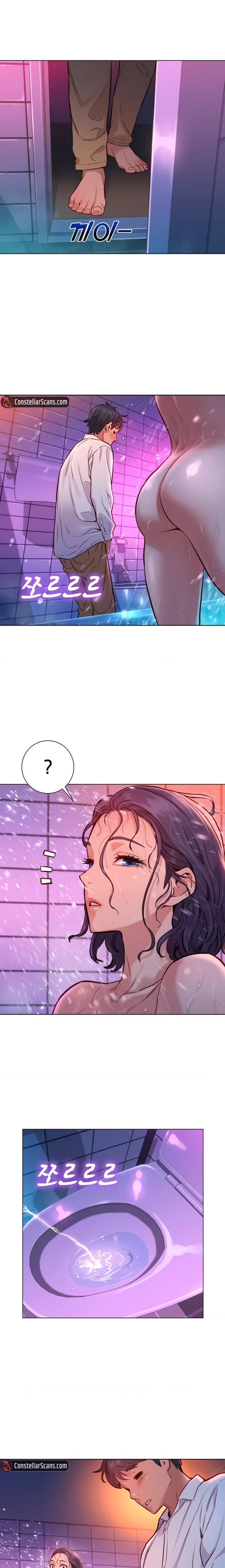 Let's Hang Out from Today [Gyunja] Chapter 6 – page 11