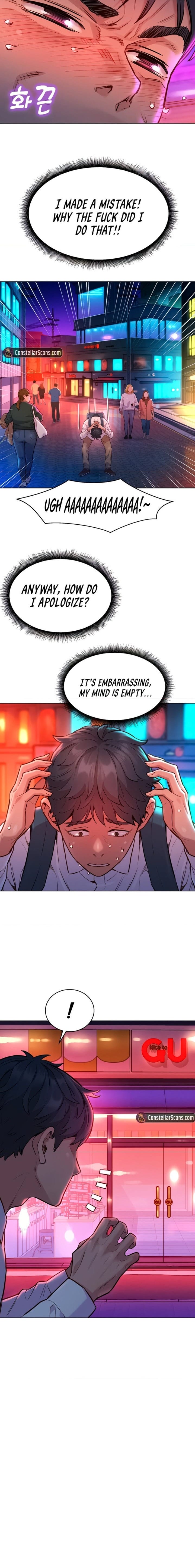Let's Hang Out from Today [Gyunja] Chapter 6 – page 2