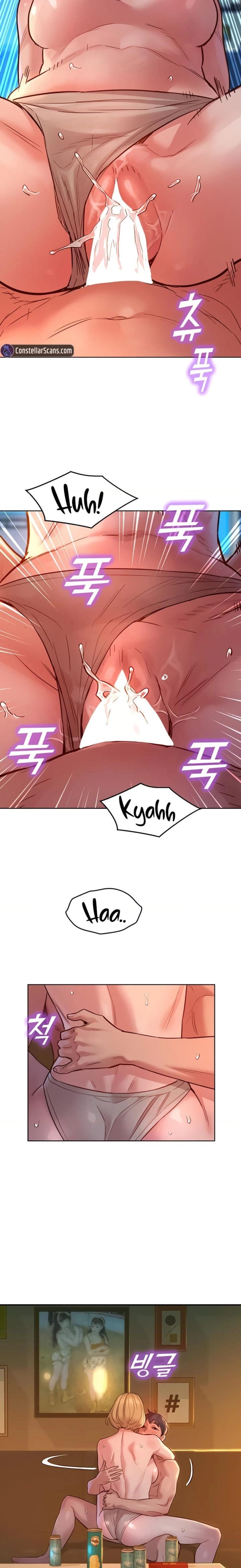 Let's Hang Out from Today [Gyunja] Chapter 20 – page 14