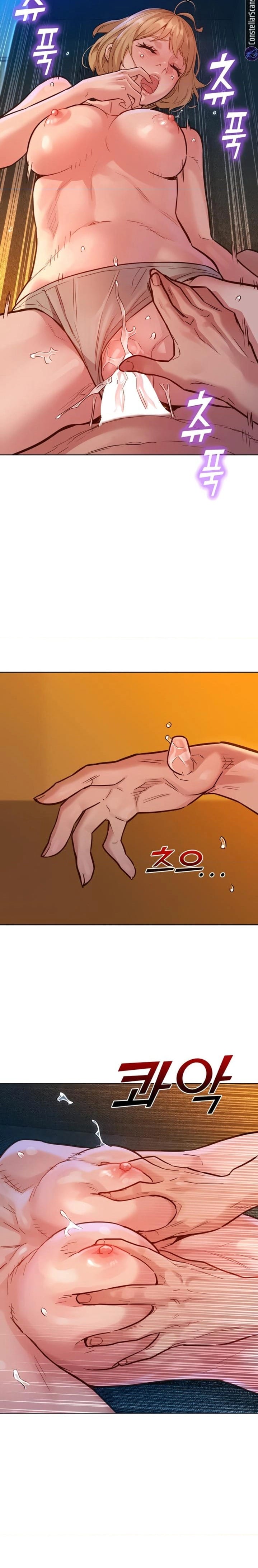 Let's Hang Out from Today [Gyunja] Chapter 20 – page 8