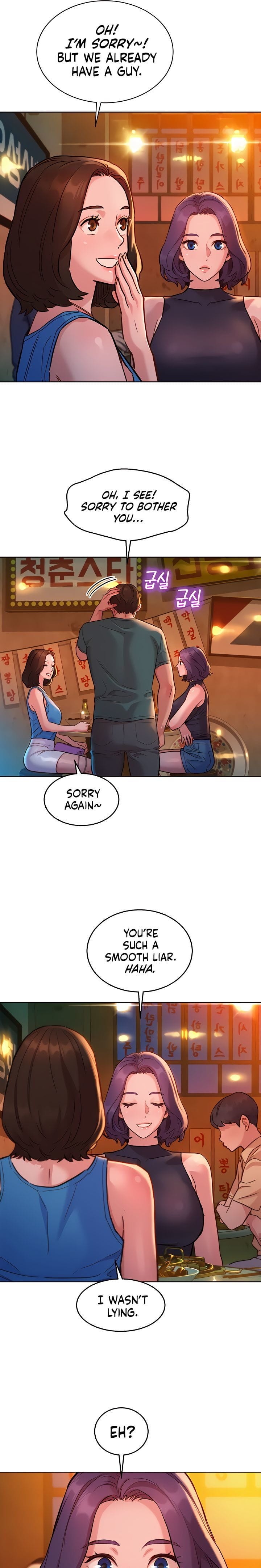 Let's Hang Out from Today [Gyunja] Chapter 44 – page 10