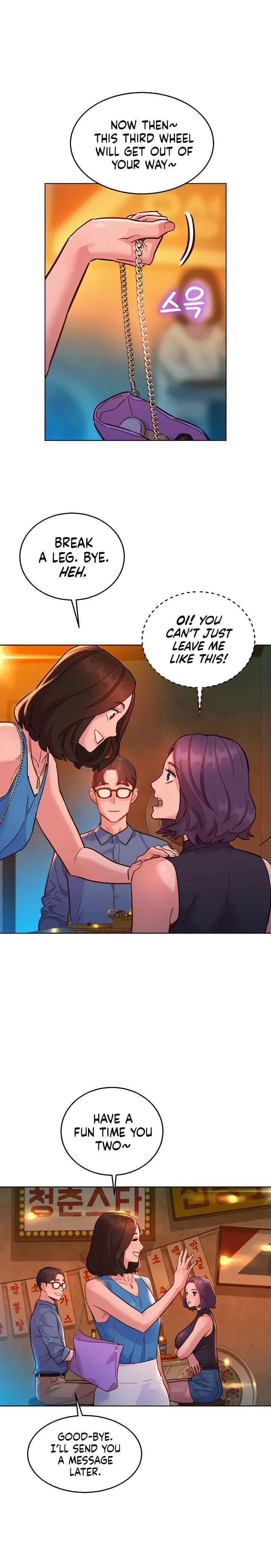 Let's Hang Out from Today [Gyunja] Chapter 44 – page 13