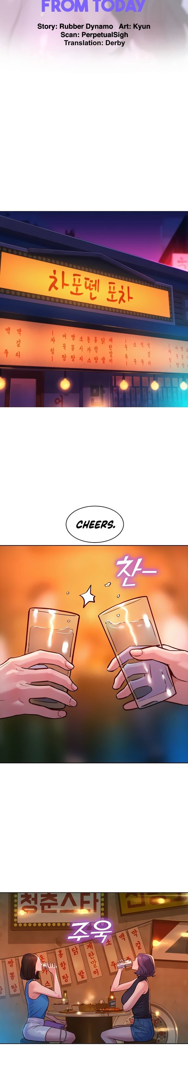 Let's Hang Out from Today [Gyunja] Chapter 44 – page 6