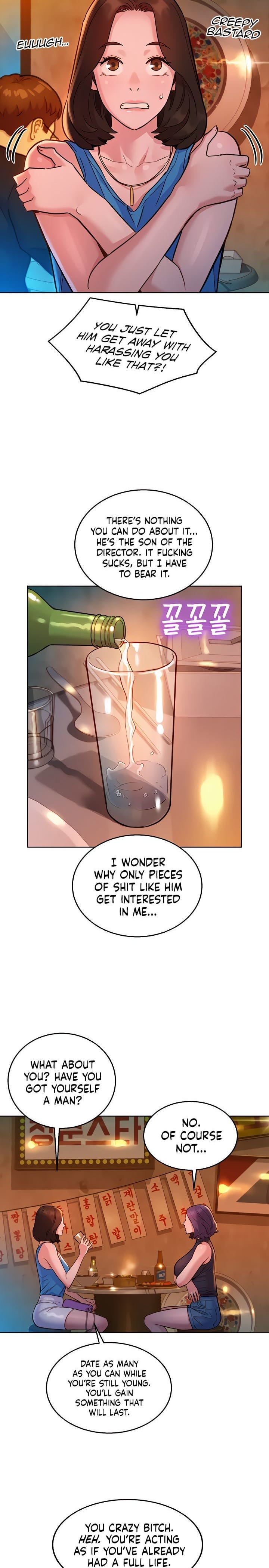 Let's Hang Out from Today [Gyunja] Chapter 44 – page 8