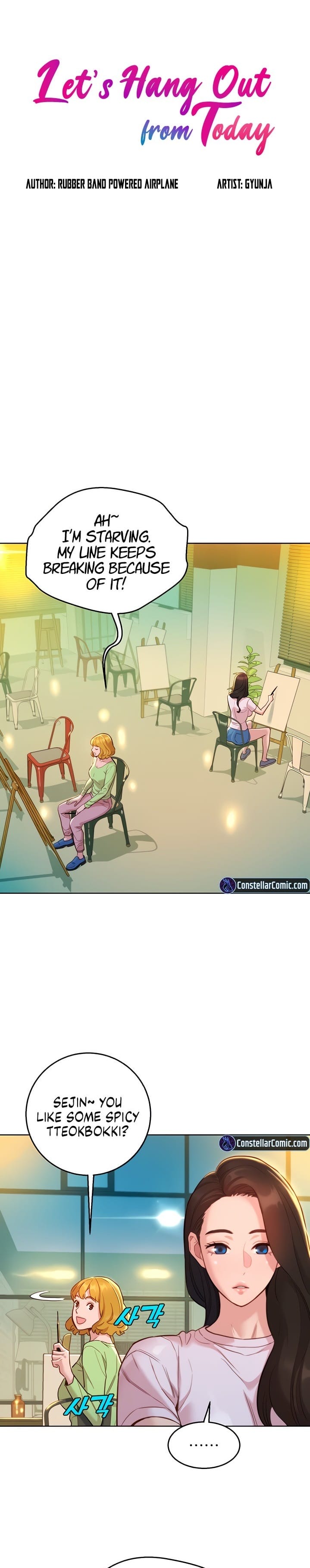 Let's Hang Out from Today [Gyunja] Chapter 43 – page 1
