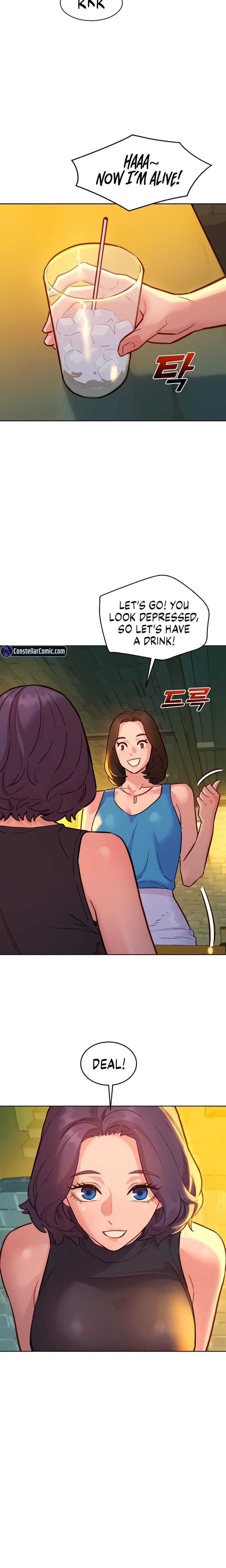 Let's Hang Out from Today [Gyunja] Chapter 43 – page 15