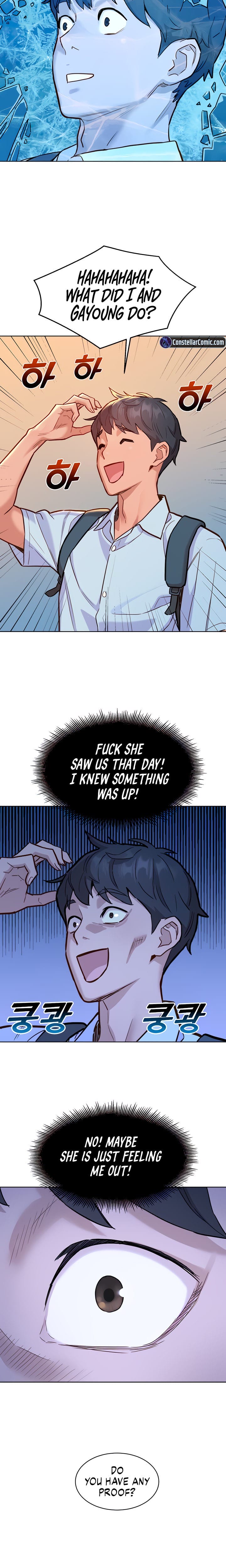 Let's Hang Out from Today [Gyunja] Chapter 43 – page 8