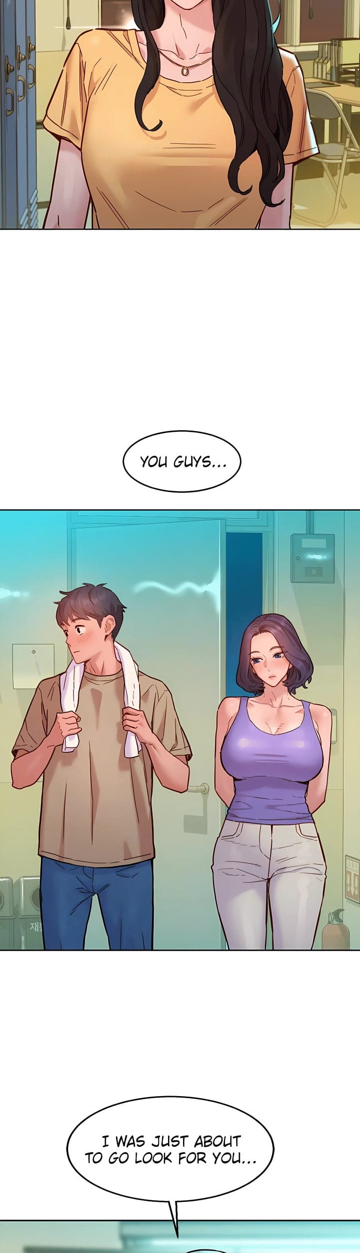 Let's Hang Out from Today [Gyunja] Chapter 82 – page 17