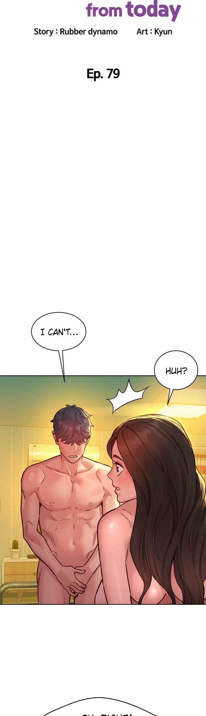 Let's Hang Out from Today [Gyunja] Chapter 79 – page 3