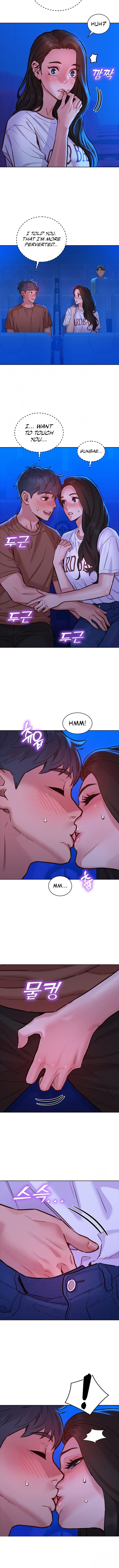 Let's Hang Out from Today [Gyunja] Chapter 60 – page 2
