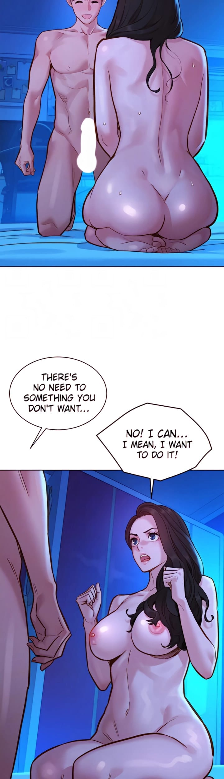 Let's Hang Out from Today [Gyunja] Chapter 57 – page 11