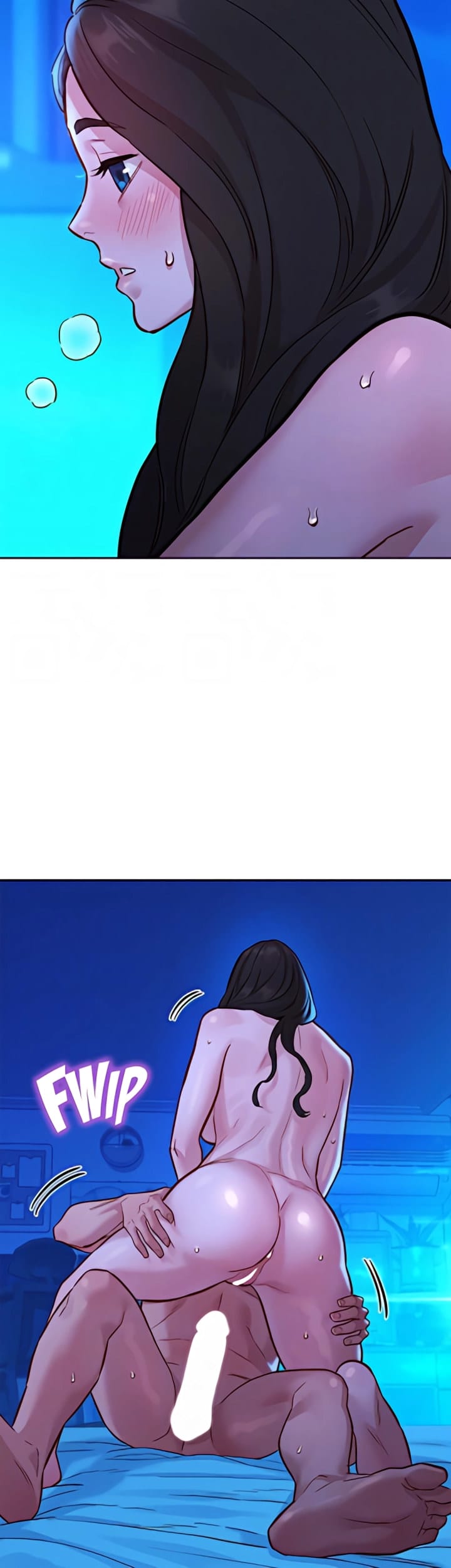 Let's Hang Out from Today [Gyunja] Chapter 57 – page 36