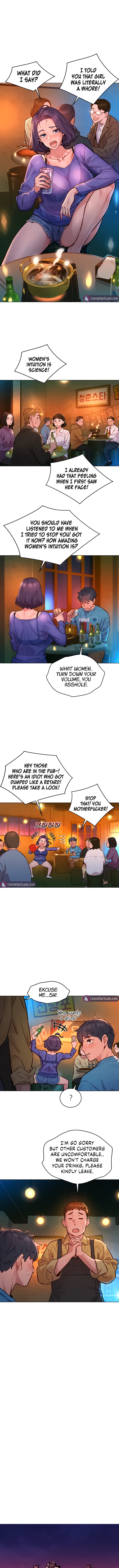 Let's Hang Out from Today [Gyunja] Chapter 1 – page 11