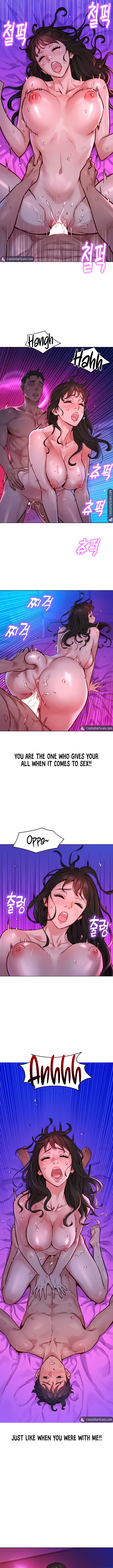 Let's Hang Out from Today [Gyunja] Chapter 1 – page 3