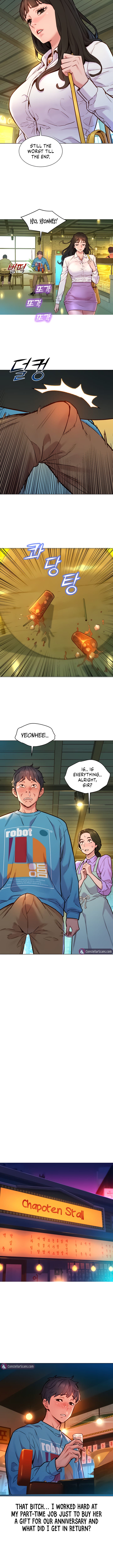 Let's Hang Out from Today [Gyunja] Chapter 1 – page 6