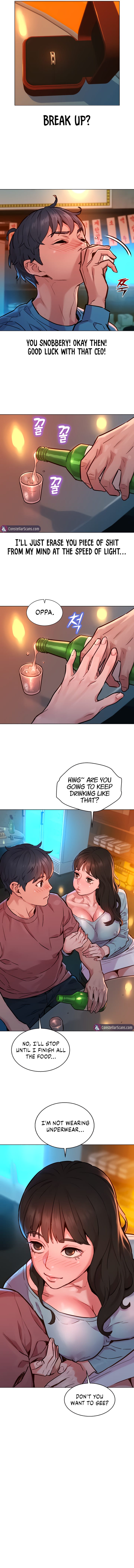 Let's Hang Out from Today [Gyunja] Chapter 1 – page 7