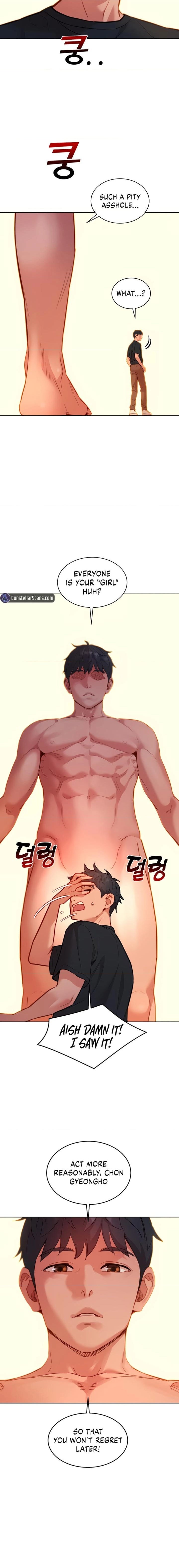 Let's Hang Out from Today [Gyunja] Chapter 23 – page 12