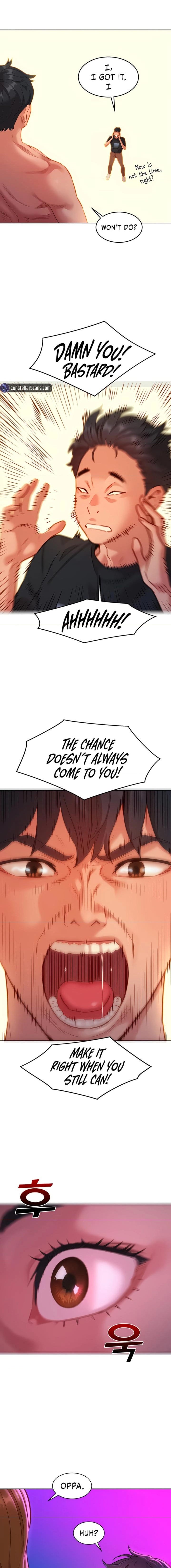 Let's Hang Out from Today [Gyunja] Chapter 23 – page 13