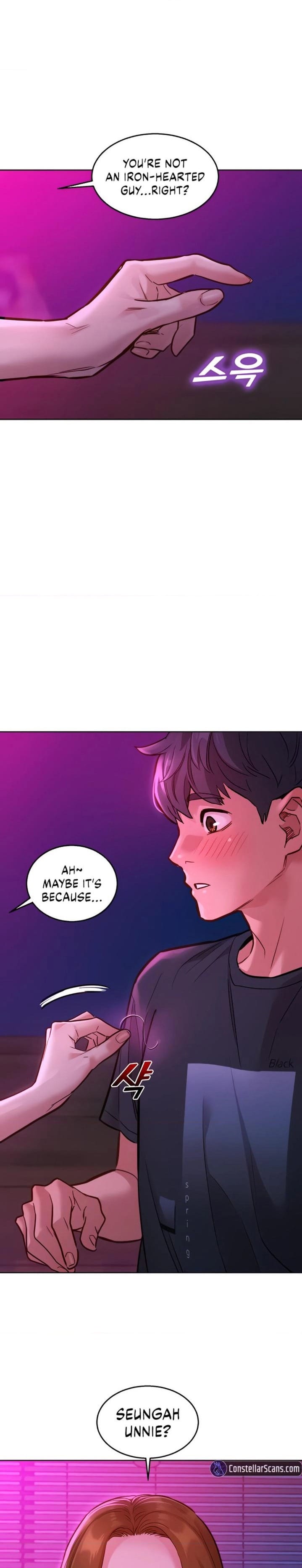 Let's Hang Out from Today [Gyunja] Chapter 23 – page 7