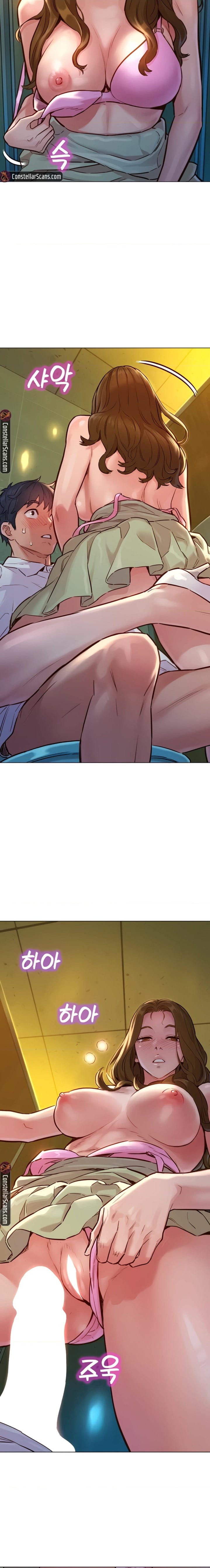 Let's Hang Out from Today [Gyunja] Chapter 4 – page 11