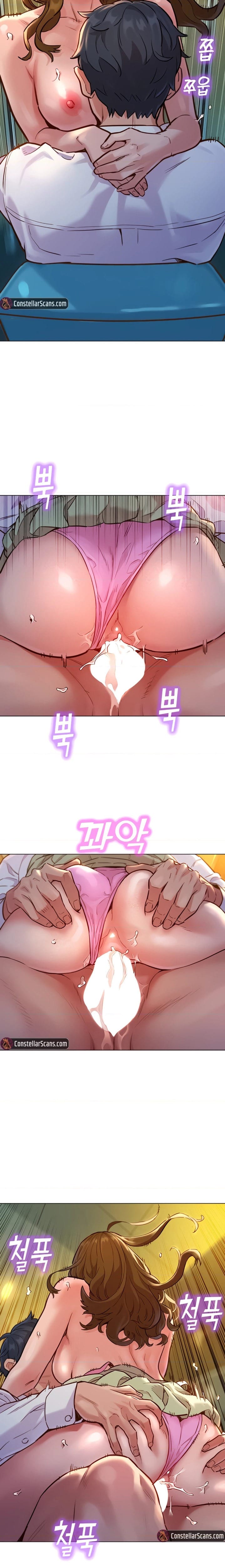 Let's Hang Out from Today [Gyunja] Chapter 4 – page 17