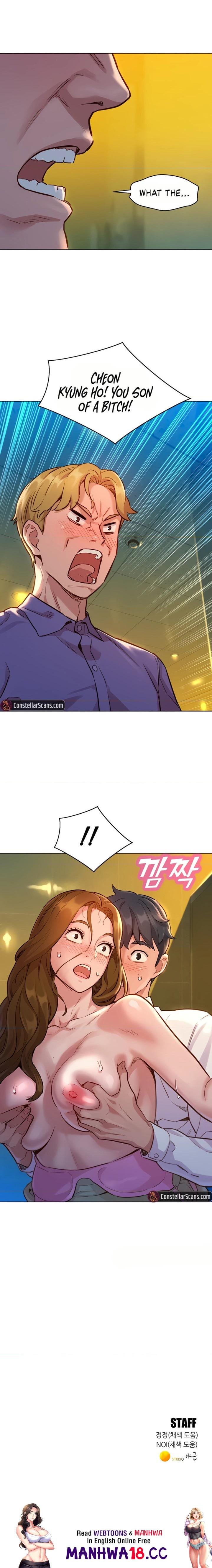 Let's Hang Out from Today [Gyunja] Chapter 4 – page 27