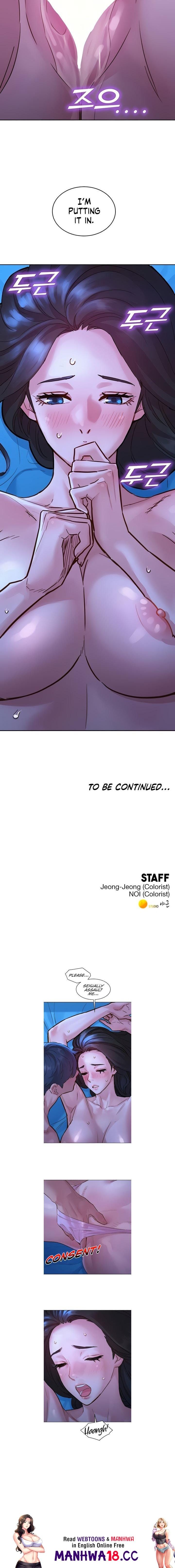 Let's Hang Out from Today [Gyunja] Chapter 45 – page 16