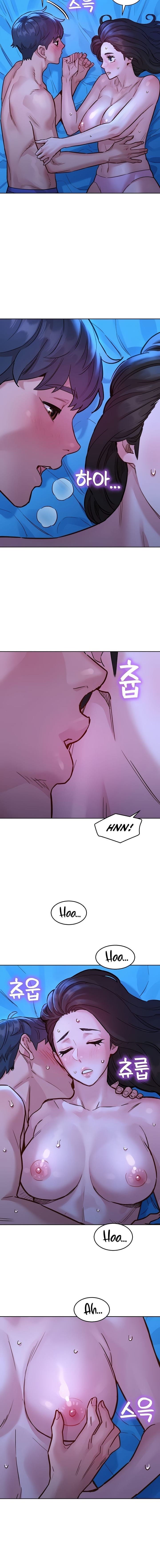 Let's Hang Out from Today [Gyunja] Chapter 45 – page 2