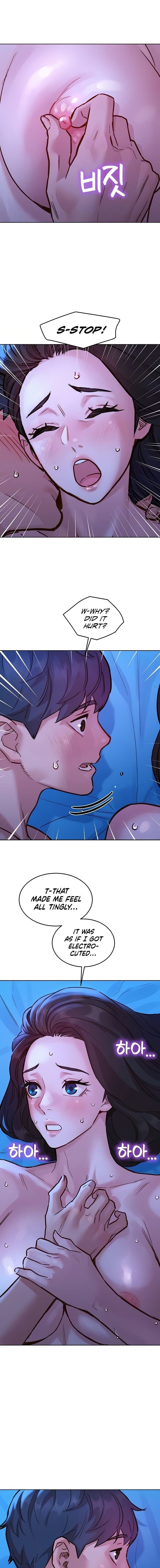 Let's Hang Out from Today [Gyunja] Chapter 45 – page 3