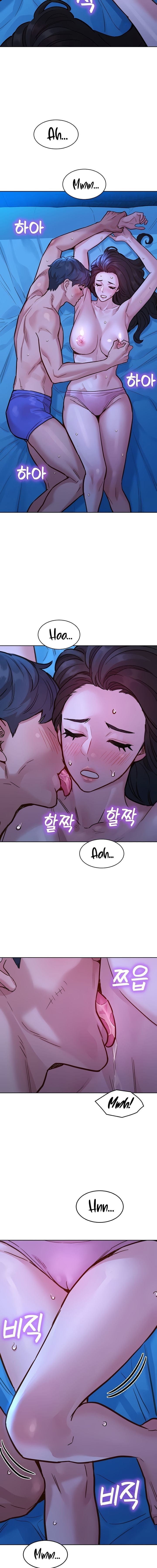 Let's Hang Out from Today [Gyunja] Chapter 45 – page 5