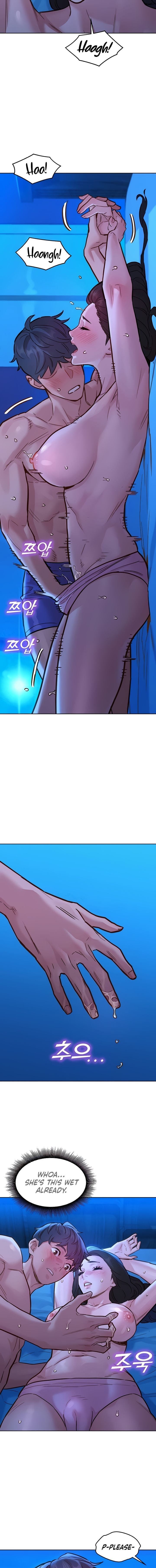 Let's Hang Out from Today [Gyunja] Chapter 45 – page 9