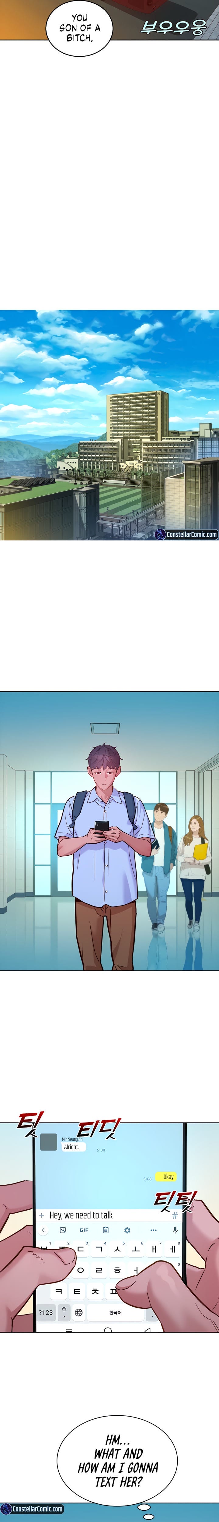 Let's Hang Out from Today [Gyunja] Chapter 42 – page 15
