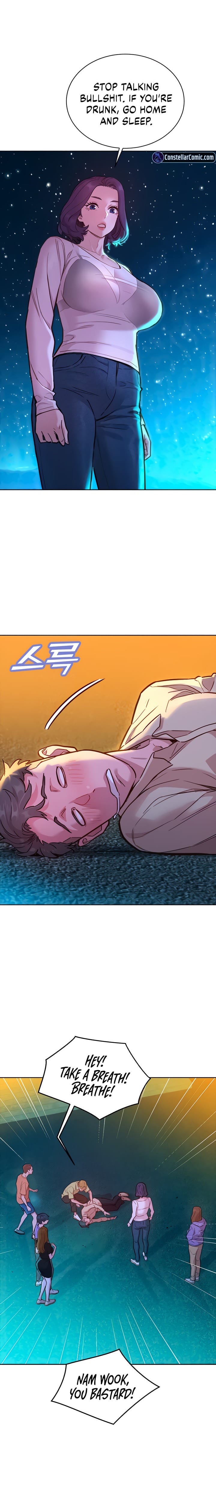 Let's Hang Out from Today [Gyunja] Chapter 42 – page 3