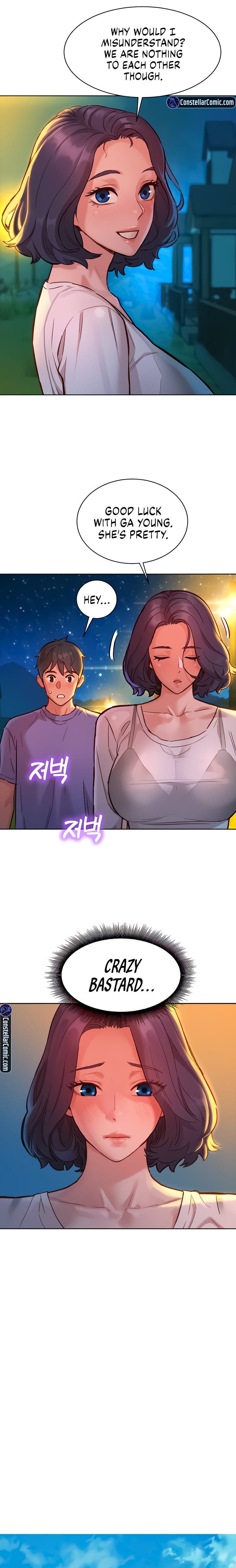 Let's Hang Out from Today [Gyunja] Chapter 42 – page 7